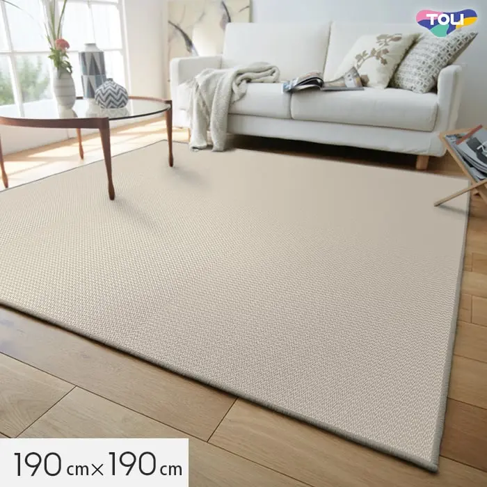 190cmx190cm