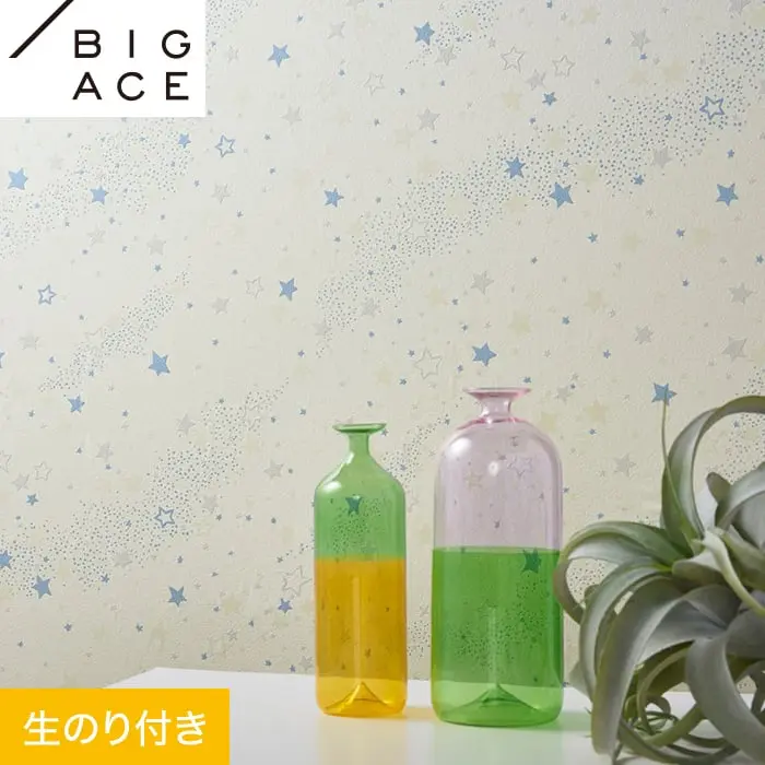壁紙 のり付き シンコール BIGACE 蓄光 巾92.5cm BA7444【掲載品番】BA7444