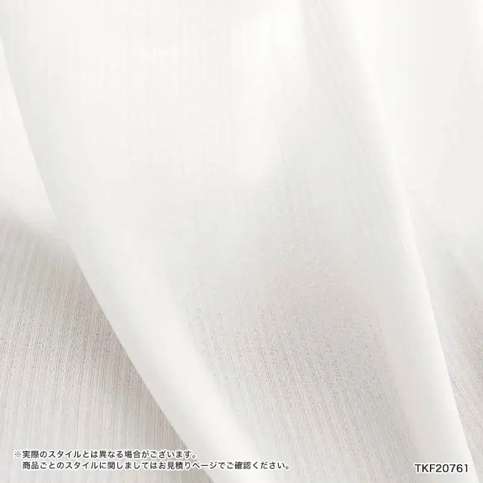 実際のスタイルとは異なる場合がございます。