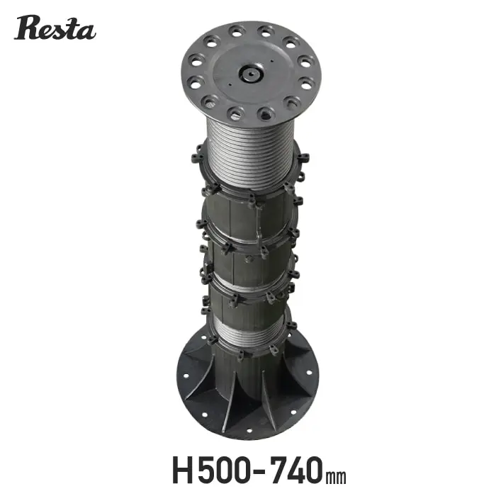 H500-740mm