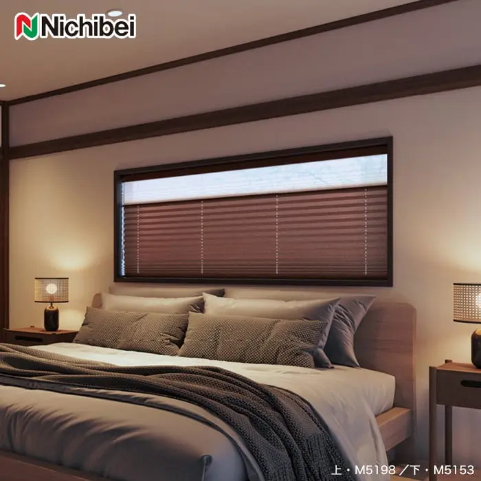 プリーツスクリーン 遮光 抗菌 抗カビ ニチベイ もなみ ツインスタイル イロリ【掲載品番】PS-NB-23-MT25