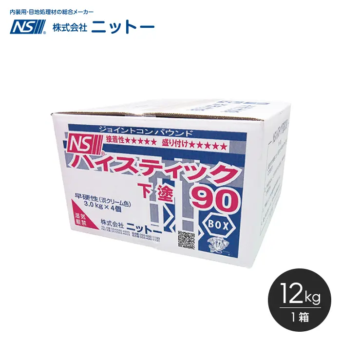 12kg/箱