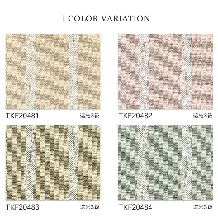 COLOR VARIATION