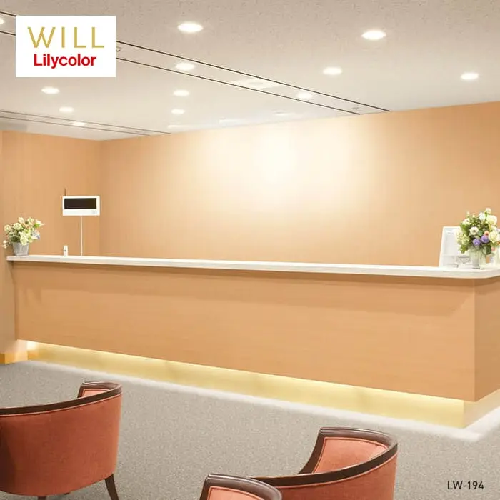 壁紙 のり無し リリカラ WILL マテリアル 木目柄 巾92cm LW-194【掲載品番】LW-194