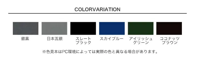 アサヒペン 水性塗料 水性高級かわら用 14L【掲載品番】AP-TST0011-2A / AP-TST0011-2B / AP-TST0011-2C / AP-TST0011-2D / AP-TST0011-2E / AP-TST0011-2F