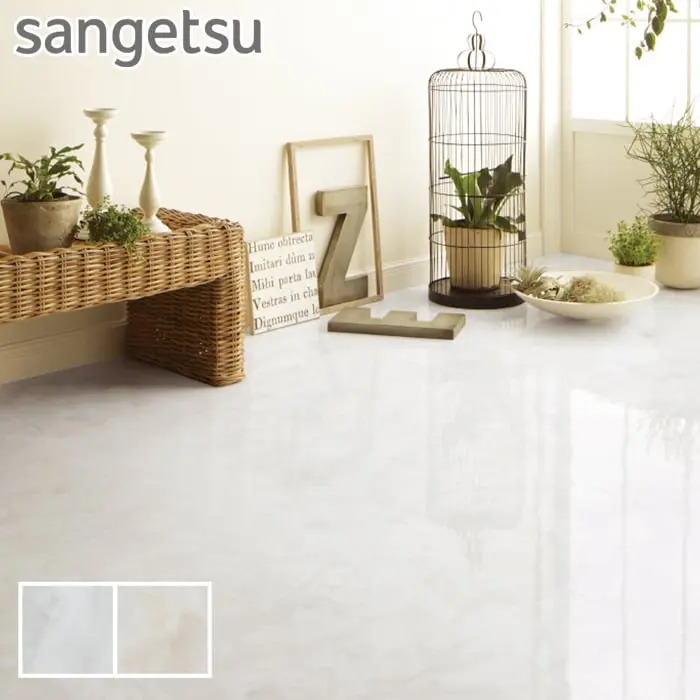 sangetsu