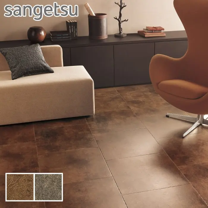 sangetsu