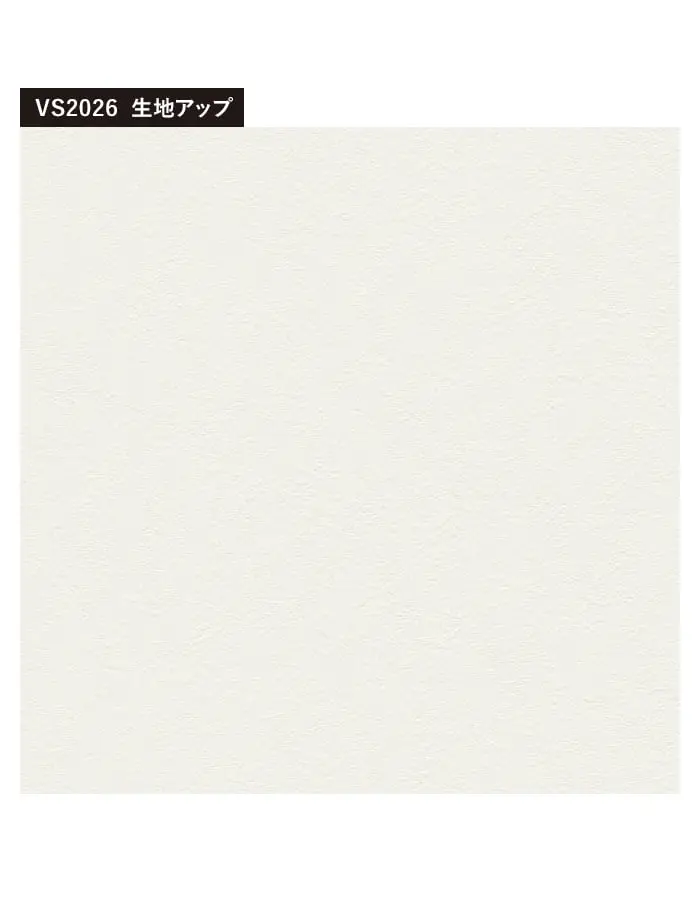 壁紙 のり無し 東リ VS VS2026 (巾92cm)【掲載品番】VS2026