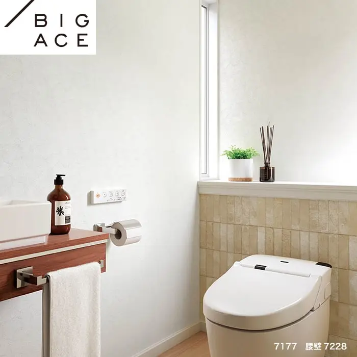 壁紙 のり付き シンコール BIGACE ペット生活 巾92.5cm BA7177【掲載品番】BA7177
