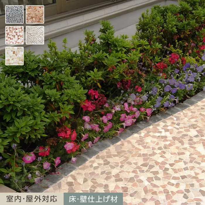 大理石パネル TIME&GARDEN トスカーナウェイ タンブルコネクション 11枚入【掲載品番】TG-TSCN-GR / TG-TSCN-PK / TG-TSCN-PKWH / TG-TSCN-WH / TG-TSCN-LBR