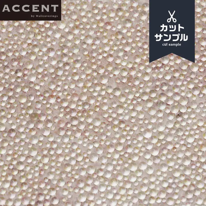 壁紙 のりなし ACCENT Luminous-stones-AW-1504 サンプル【掲載品番】AW-1504