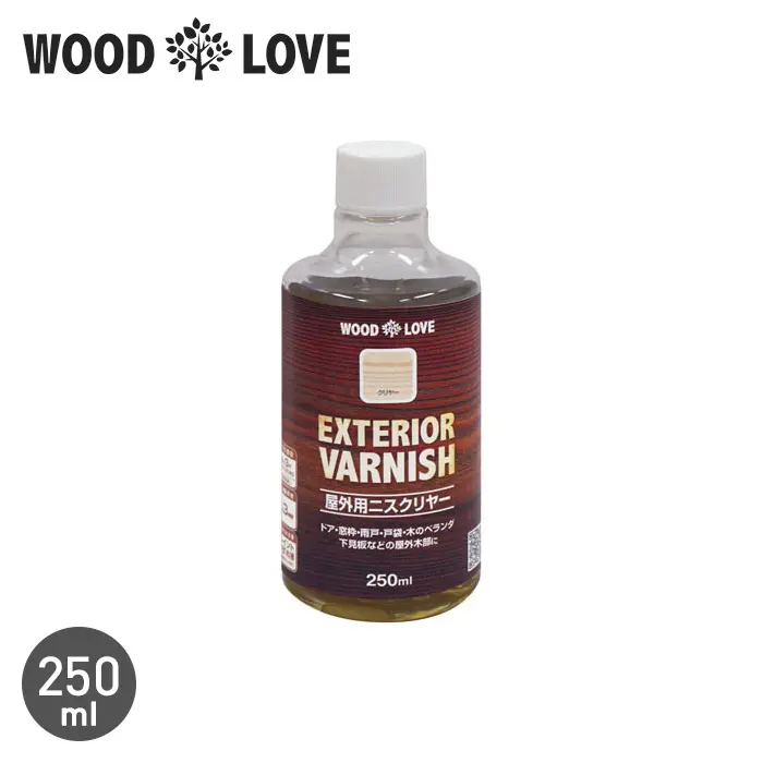 木部塗料 WOODLOVE 屋外用ニスクリヤー 250ml【掲載品番】NPH-WL-OVC-25