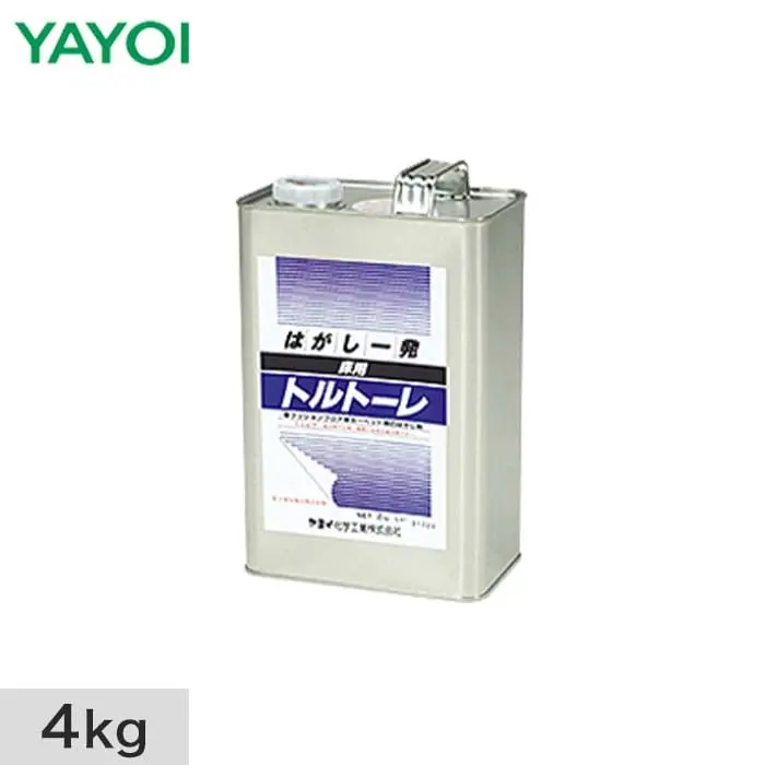 4kg