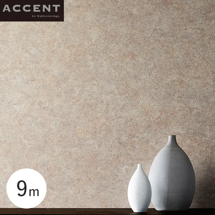 壁紙 のりなし ACCENT ガラスビーズの乱反射と迫力が贅沢 Luminous-stones-AW-1504 9m【掲載品番】AW-1504