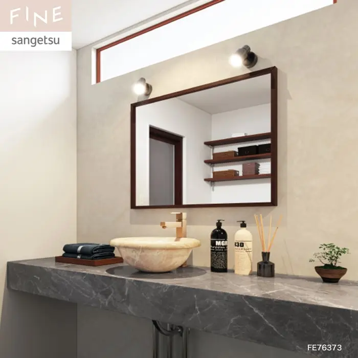 壁紙 のり無し サンゲツ FINE フィルム汚れ防止壁紙 巾92.5cm FE76373【掲載品番】FE76373