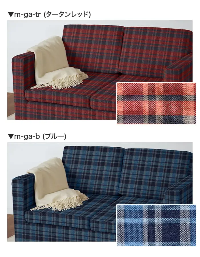カラーラインナップ