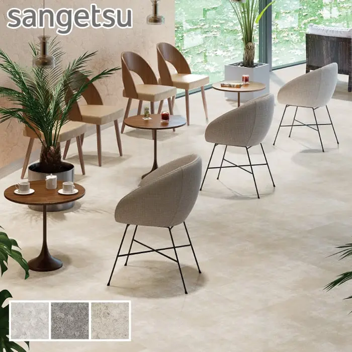 sangetsu