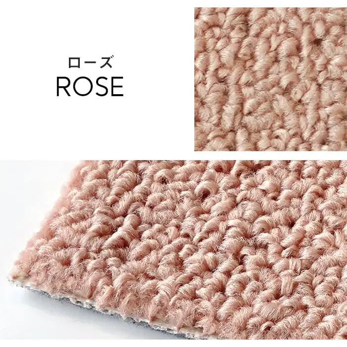 ローズ ROSE