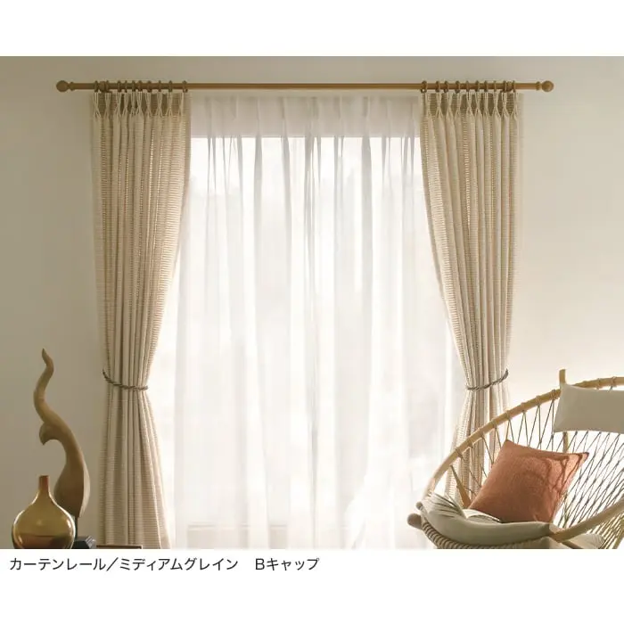カーテンレール