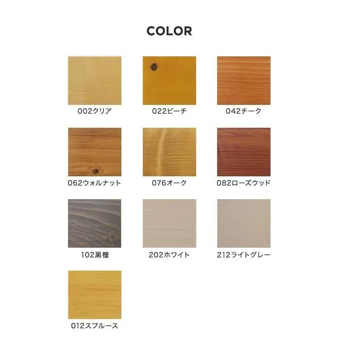 COLOR