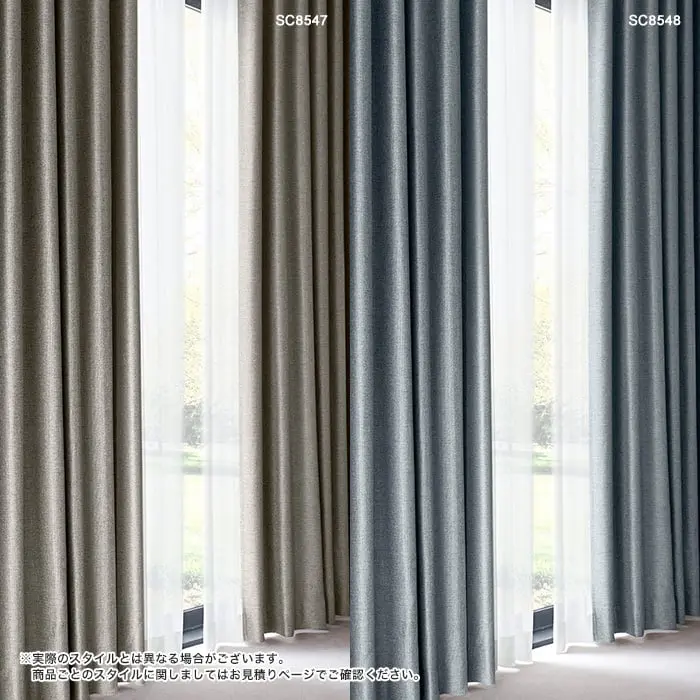 実際のスタイルとは異なる場合がございます。