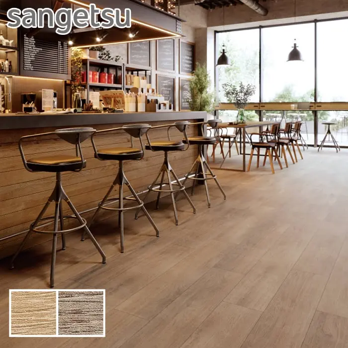 Sangetsu