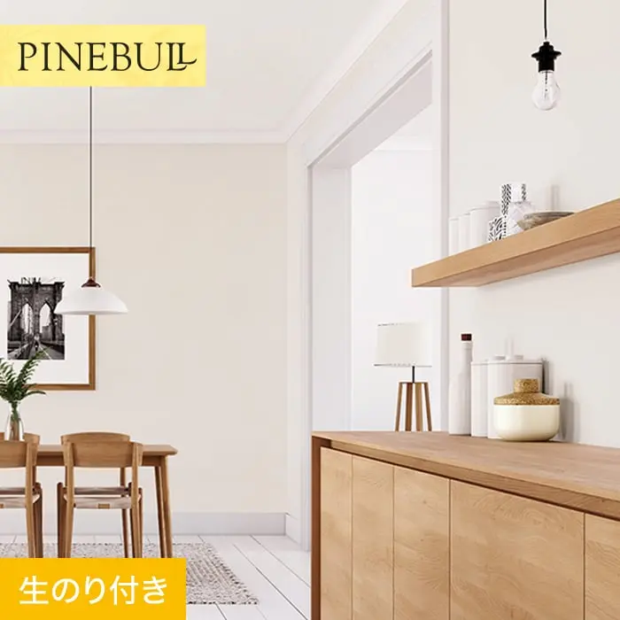 壁紙 のり付き トキワ パインブル Phaiten×TOKIWA 巾92cm TPP416【掲載品番】TPP416