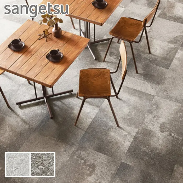 sangetsu