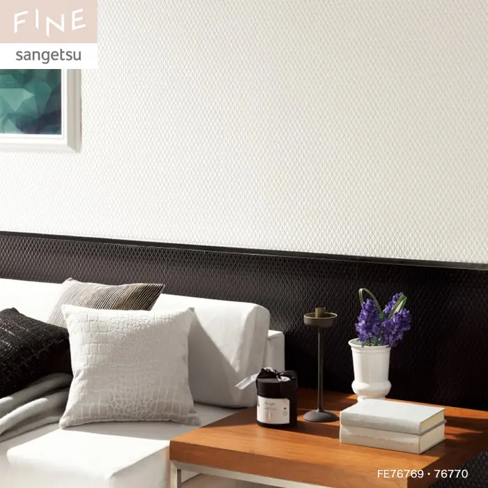 壁紙 のり無し サンゲツ FINE モダン 巾92cm FE76769・FE76770【掲載品番】FE76769 / FE76770
