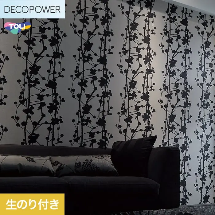 壁紙 のり付き 東リ DECOPOWER ジャパン 巾92.4cm WVP8145【掲載品番】WVP8145
