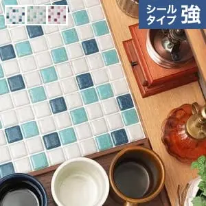 モザイクタイルシール ギヤマン MIX (シールタイプ 強)【掲載品番】GM-M001 / GM-M002 / GM-M003