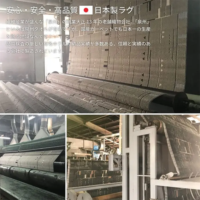 萩原 ラグカーペット ツイストシャギーの折りたたみ国産ラグ デタント 160R【掲載品番】CP240611918 / CP240611916 / CP240611914 / CP240611919