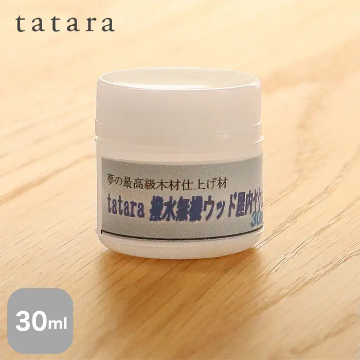 tatara30ml