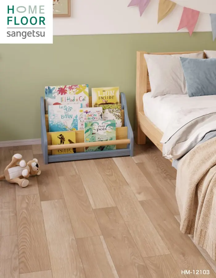 HOME FLOOR sangetsu