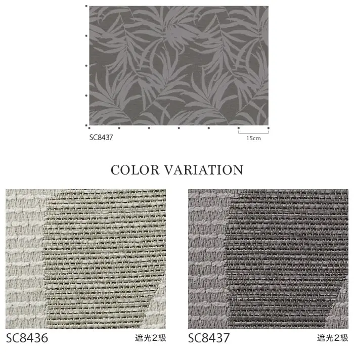 COLOR VARIATION