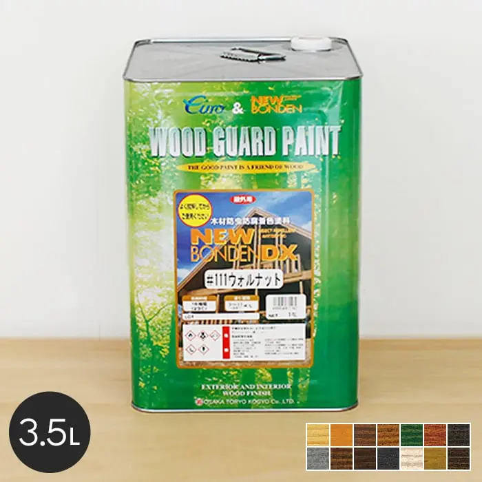 【大阪塗料】ニューボンデンDX 3.5L【掲載品番】OT-35-CR / OT-35-MP / OT-35-CK / OT-35-CN / OT-35-GN / OT-35-MG / OT-35-BR / OT-35-GR / OT-35-OR / OT-35-UN / OT-35-BL / OT-35-WT / OT-35-SR / OT-35-RB