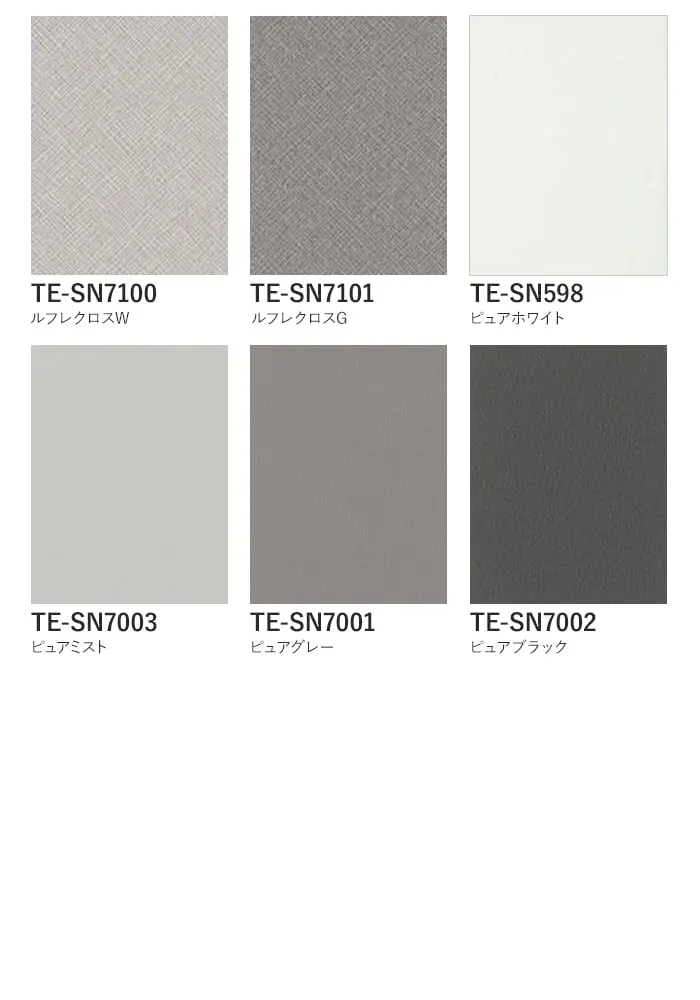 粘着剤付オレフィンシート 101 OKNタックシート TEXTURE【掲載品番】TE-SN7102 / TE-SN7108 / TE-SN7103 / TE-SN7104 / TE-SN7106 / TE-SN7107 / TE-SN7100 / TE-SN7101 / TE-SN598 / TE-SN7003 / TE-SN7001 / TE-SN7002