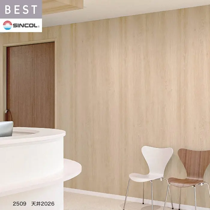 壁紙 のり付き シンコール ベスト 木目調 巾93cm BB2509・BB2510【掲載品番】BB2509 / BB2510