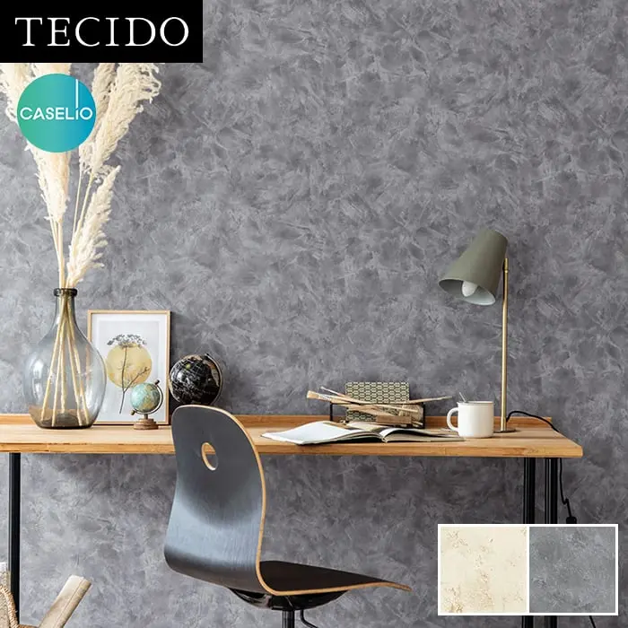 輸入壁紙 のり無し TECIDO select PAE103681254~ (53cm×10m)【掲載品番】PAE103681254 / PAE103689677