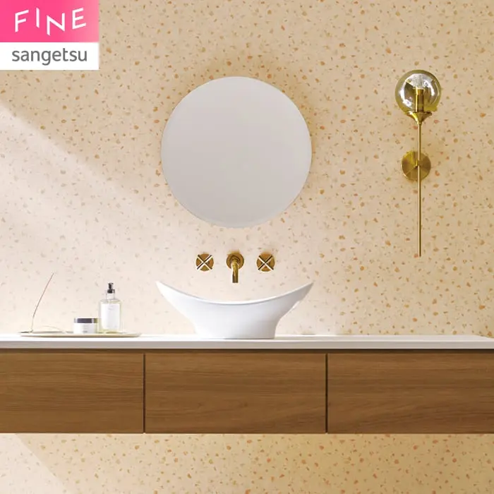 壁紙 のり無し サンゲツ FINE ストーン 巾92cm FE78158・FE78159【掲載品番】FE78158 / FE78159