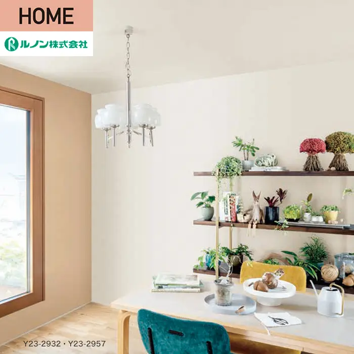 壁紙 のり無し ルノン HOME スーパーハード「幼児の城」Newtral 巾92cm【掲載品番】Y23-2949 / Y23-2950 / Y23-2951 / Y23-2952 / Y23-2953 / Y23-2954 / Y23-2955 / Y23-2956 / Y23-2957 / Y23-2958 / Y23-2959 / Y23-2960 / Y23-2961 / Y23-2962