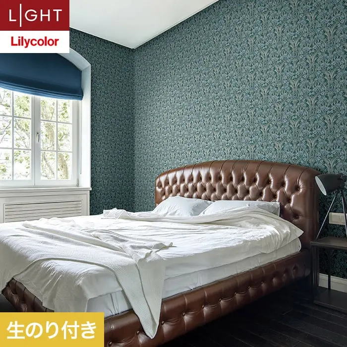 壁紙 のり付き リリカラ ライト V&A 巾92cm LL-6297【掲載品番】LL-6297