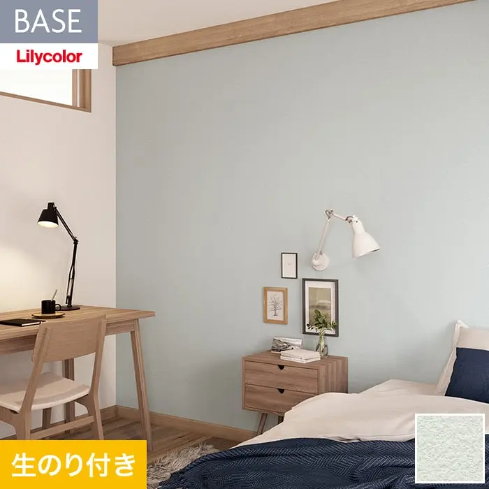 壁紙 のり付き(ミミ無し) リリカラ BASE  いろどりシリーズ カラー 石目調  LB-9572【掲載品番】LB-9572