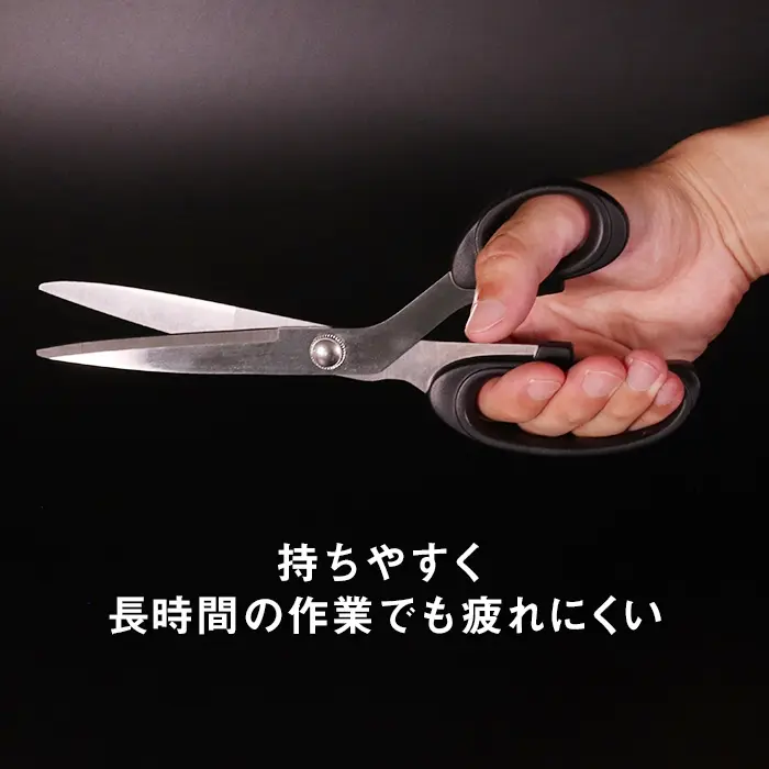 持ちやすく長時間の作業でも疲れにくい