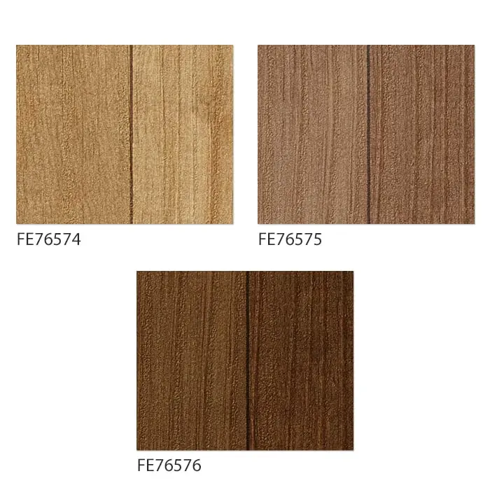 壁紙 のり付き サンゲツ FINE 木目 巾92cm FE76574~FE76576【掲載品番】FE76574 / FE76575 / FE76576