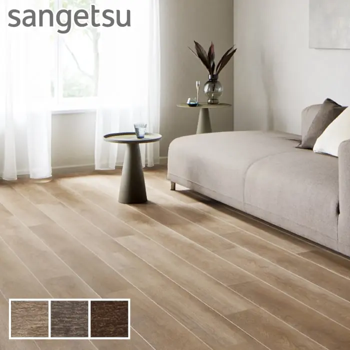 Sangetsu