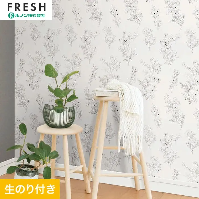 壁紙 のり付き ルノンフレッシュ ミリクローレル ミッドゥソンマル 巾92.5cm【掲載品番】RF-3046