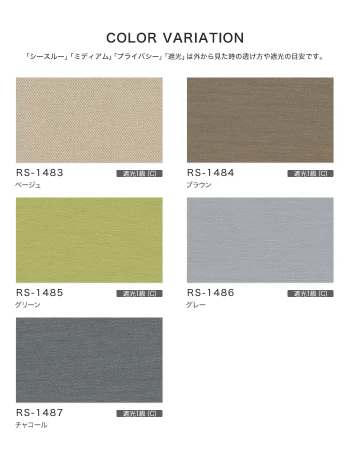 COLORVARIATION