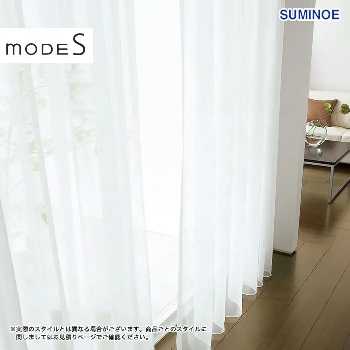 実際のスタイルとは異なる場合がございます。
