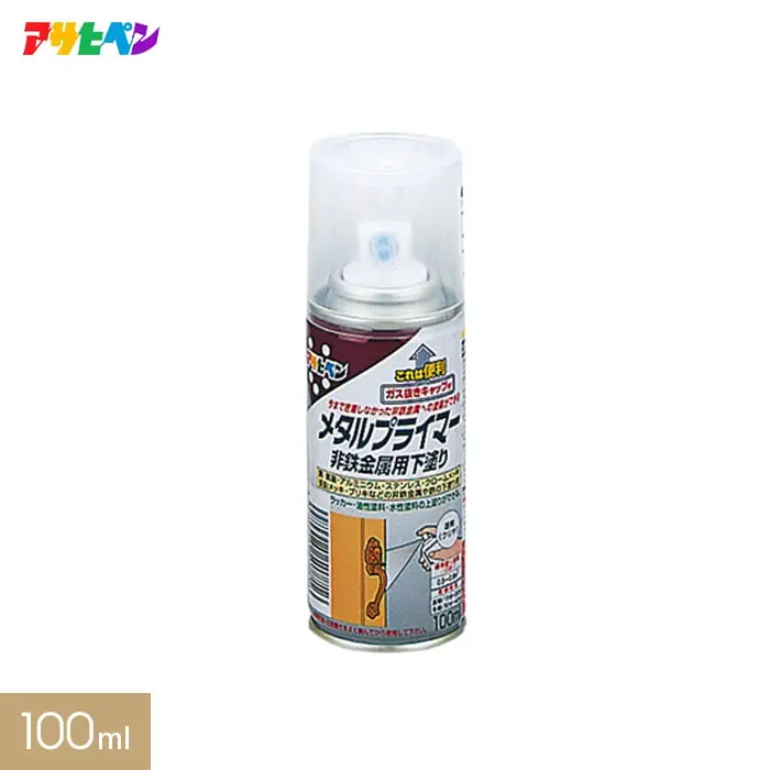 アサヒペン メタルプライマー 100ml 透明クリア【掲載品番】AP-TSA0012-1